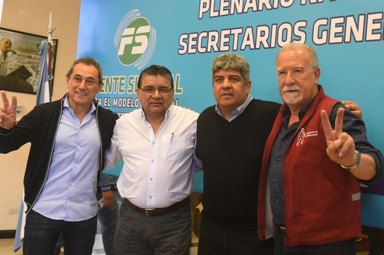 Comunicado de Prensa – «Incondicional apoyo a los compañeros y compañeras de la UATRE»