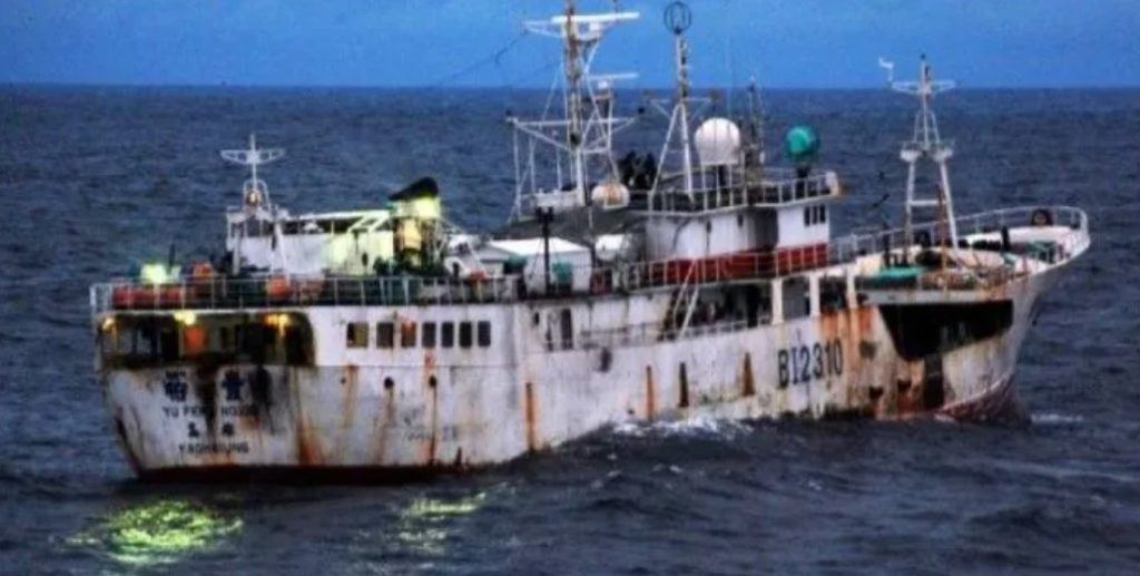 El mar sin excusas: fin de las zonas grises en la pesca ilegal